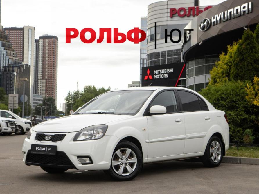 Kia Rio II Рестайлинг Москва  - изображение 1