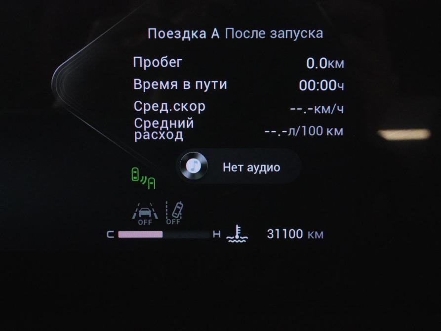 Exeed RX Вологда  - изображение 20