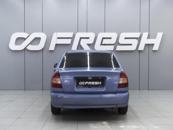 Hyundai Accent II с пробегом 2005 года, цена 405 000 рублей, 221844 км, седан, Автокод Объявления