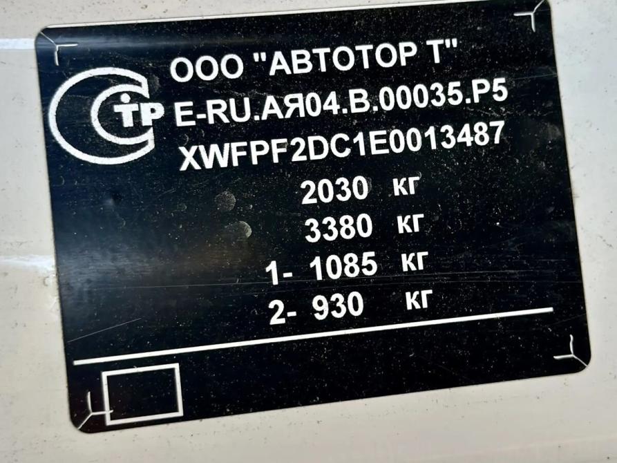 Opel Astra J Рестайлинг Воронеж  - изображение 15