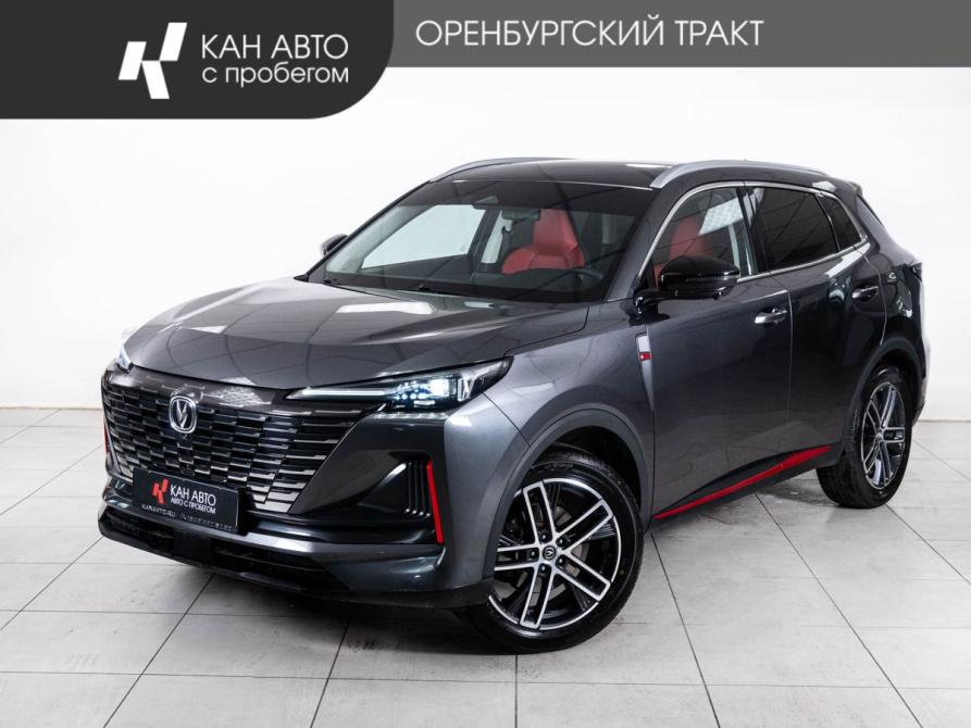 Changan CS55 Plus II Казань  - изображение 1