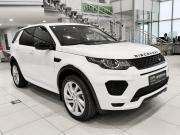 Land Rover Discovery Sport I Казань  - изображение 25