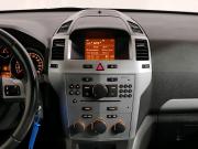 Opel Zafira B Рестайлинг Москва  - изображение 24