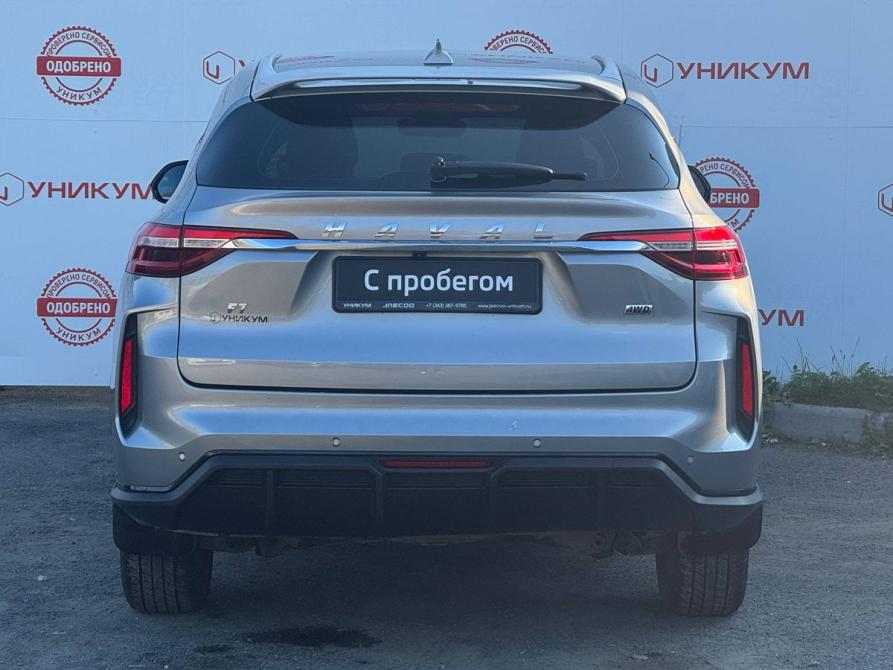 Haval F7 I Екатеринбург  - изображение 4