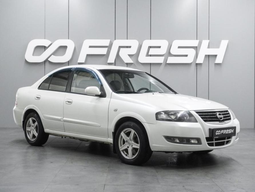 Nissan Almera Classic I Воронеж  - изображение 1
