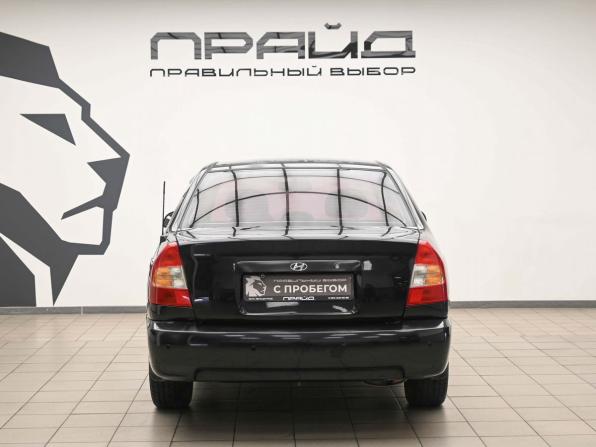 Hyundai Accent II с пробегом 2007 года, цена 549 000 рублей, 204085 км, седан, Автокод Объявления