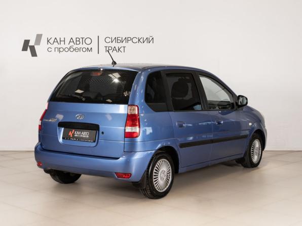 Hyundai Matrix I Рестайлинг 2 с пробегом 2009 года, цена 387 000 рублей, 308000 км, компактвэн, Автокод Объявления