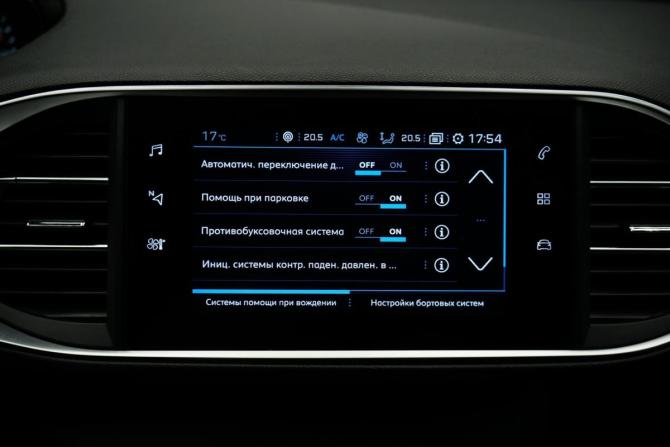 Peugeot 308 II Рестайлинг с пробегом 2019 года, цена 1 590 000 рублей, 178705 км, универсал, Автокод Объявления