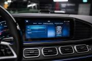 Mercedes-Benz GLS II (X167) Рестайлинг Москва  - изображение 83