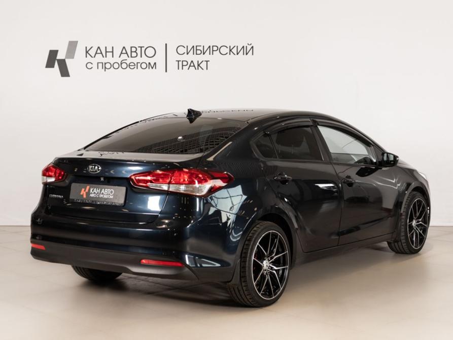 Kia Cerato III Рестайлинг (Classic) Казань  - изображение 3