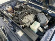 Lada (ВАЗ) 2107 Екатеринбург  - изображение 28