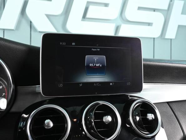 Mercedes-Benz C-Класс IV (W205) с пробегом 2014 года, цена 1 890 000 рублей, 205923 км, седан, Автокод Объявления