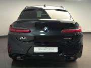 BMW X4 II (G02) Рестайлинг Москва  - изображение 34