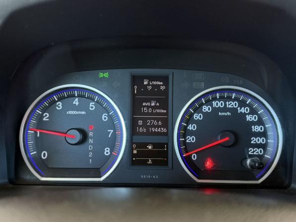Honda CR-V III Рестайлинг с пробегом 2012 года, цена 1 320 000 рублей, 194435 км, внедорожник, Автокод Объявления