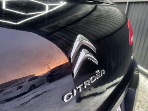 Citroen C4 II с пробегом 2012 года, цена 489 000 рублей, 214777 км, хэтчбек, Автокод Объявления