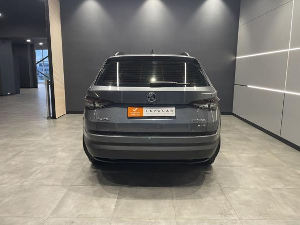Skoda Kodiaq I с пробегом 2018 года, цена 2 702 000 рублей, 133000 км, внедорожник, Автокод Объявления