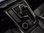 Geely Atlas Pro Москва  - изображение 51