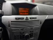 Opel Astra H Рестайлинг Ростов-на-Дону  - изображение 29