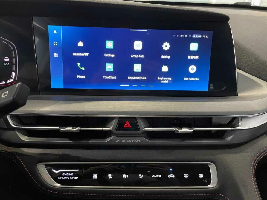 Changan CS75 Plus I Рестайлинг Москва  - изображение 7