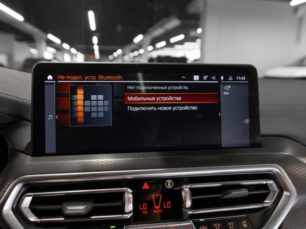 BMW X4 II (G02) Рестайлинг с пробегом 2024 года, цена 6 900 000 рублей, 34575 км, внедорожник, Автокод Объявления