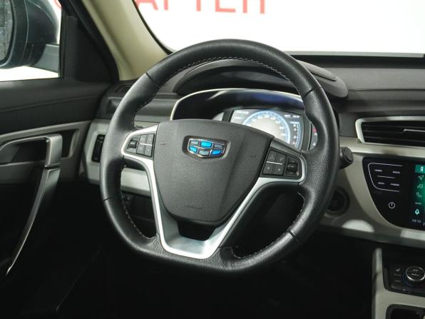 Geely Atlas I с пробегом 2021 года, цена 1 955 000 рублей, 56625 км, внедорожник, Автокод Объявления