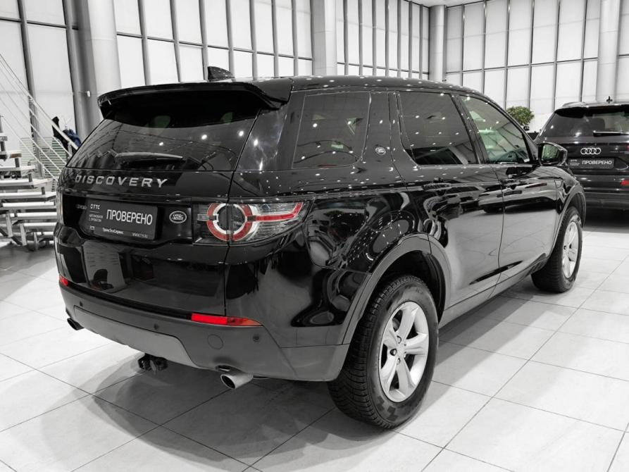 Land Rover Discovery Sport I Казань  - изображение 6