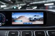 Mercedes-Benz GLE II (V167) Рестайлинг Москва  - изображение 58