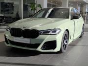 BMW 5 серии VII (G30/G31/G38) Рестайлинг Казань  - изображение 23