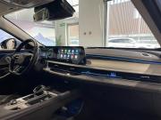 Chery Arrizo 8 Москва  - изображение 28