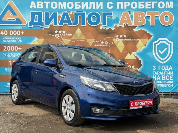 Kia Rio III Рестайлинг с пробегом 2015 года, цена 1 200 000 рублей, 37000 км, хэтчбек, Автокод Объявления