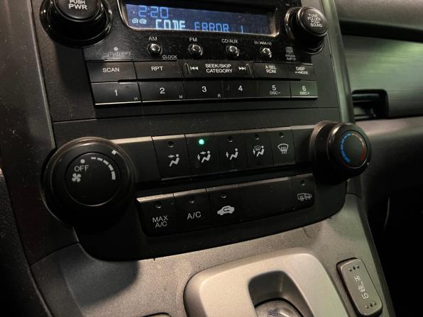 Honda CR-V III с пробегом 2007 года, цена 1 320 000 рублей, 199547 км, внедорожник, Автокод Объявления