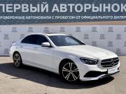 Mercedes-Benz E-Класс V (W213 S213 C238) Рестайлинг Краснодар  - изображение 25