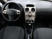 Opel Corsa D Дзержинск  - изображение 17