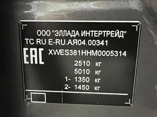 Hyundai Santa Fe IV Рестайлинг с пробегом 2021 года, цена 4 199 000 рублей, 50361 км, внедорожник, Автокод Объявления