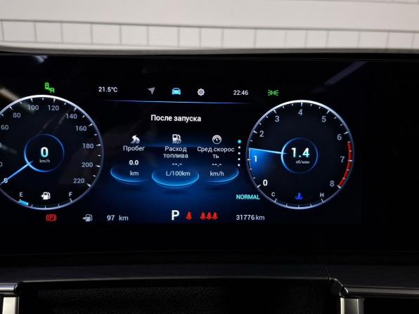 Chery Tiggo 8 Pro Max I Рестайлинг с пробегом 2023 года, цена 2 440 000 рублей, 31766 км, внедорожник, Автокод Объявления