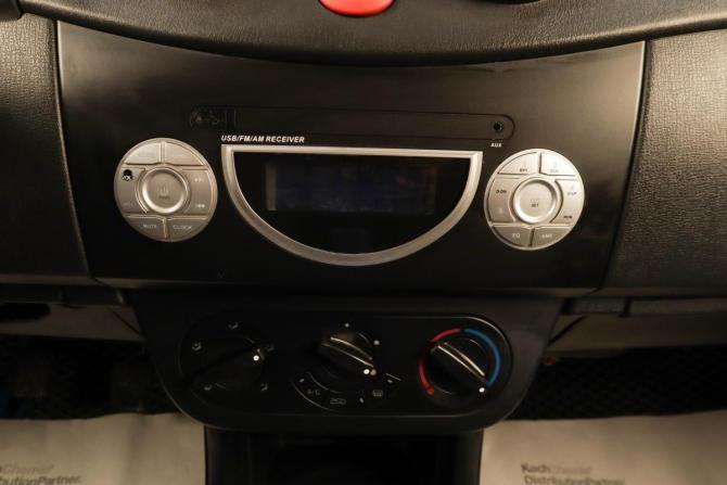 Lifan Smily I (320) с пробегом 2013 года, цена 359 000 рублей, 61809 км, хэтчбек, Автокод Объявления