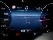 Mercedes-Benz S-Класс VII (W223) Москва  - изображение 39