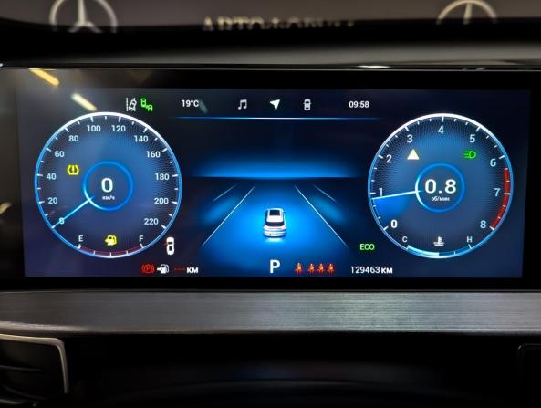 Chery Tiggo 7 Pro Max I с пробегом 2023 года, цена 1 550 000 рублей, 129458 км, внедорожник, Автокод Объявления