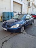 Mitsubishi Lancer IX Санкт-Петербург  - изображение 16