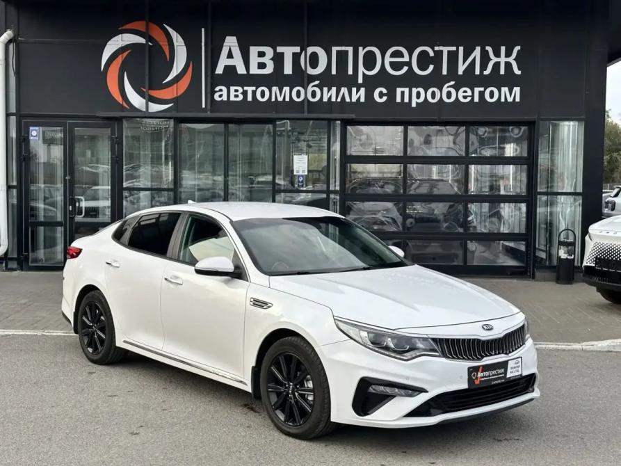 Kia Optima IV Рестайлинг Волгоград  - изображение 1