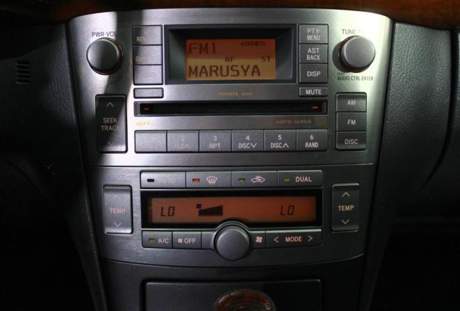 Toyota Avensis II Рестайлинг с пробегом 2008 года, цена 830 000 рублей, 179881 км, седан, Автокод Объявления