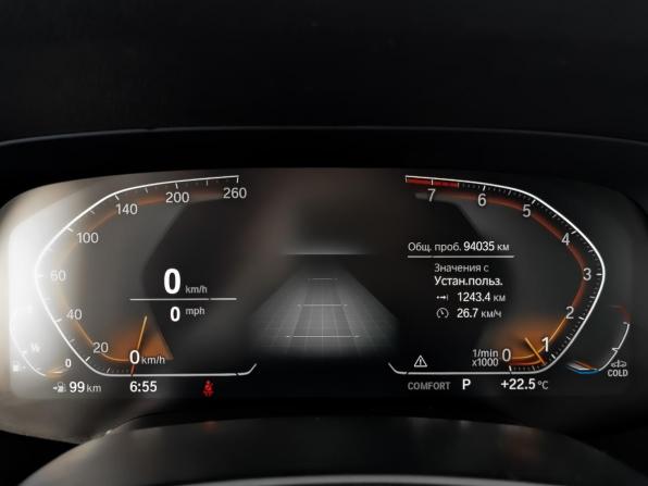 BMW X5 IV (G05/G18) с пробегом 2021 года, цена 6 595 000 рублей, 94024 км, внедорожник, Автокод Объявления