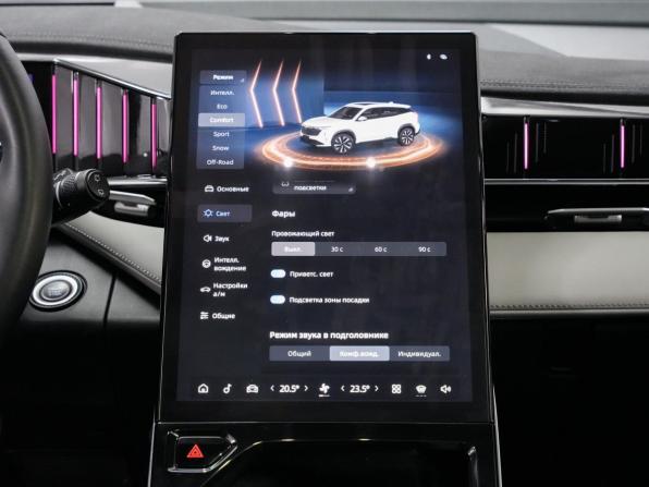 Geely Atlas II с пробегом 2024 года, цена 2 966 000 рублей, 58322 км, внедорожник, Автокод Объявления