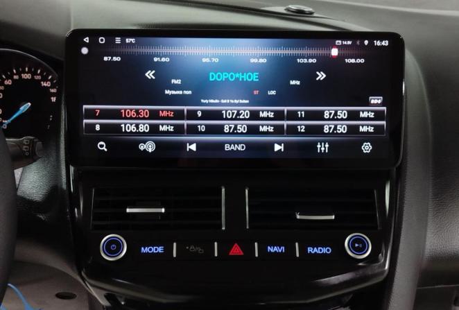Ford Focus III с пробегом 2015 года, цена 750 000 рублей, 216108 км, универсал, Автокод Объявления