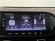 Haval Dargo I Волгоград  - изображение 58
