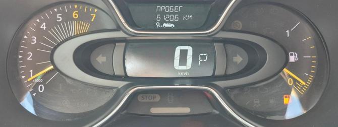 Renault Kaptur I с пробегом 2016 года, цена 1 349 000 рублей, 81060 км, внедорожник, Автокод Объявления