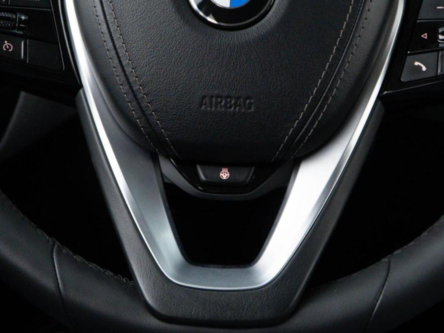 BMW 5 серии VII (G30/G31/G38) Москва  - изображение 13
