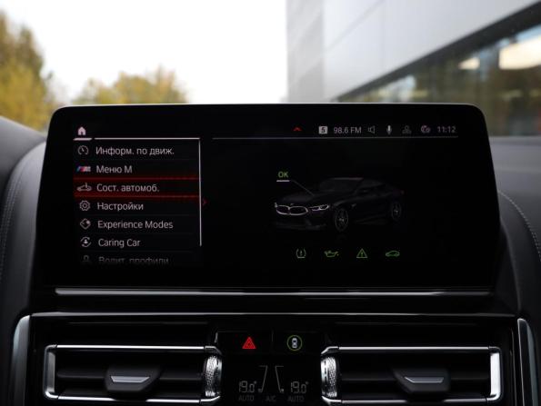 BMW M8 I (F91/F92/F93) Рестайлинг с пробегом 2023 года, цена 14 420 000 рублей, 30369 км, купе, Автокод Объявления