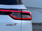 Chery Tiggo 7 Pro Max I Рестайлинг Воронеж  - изображение 35