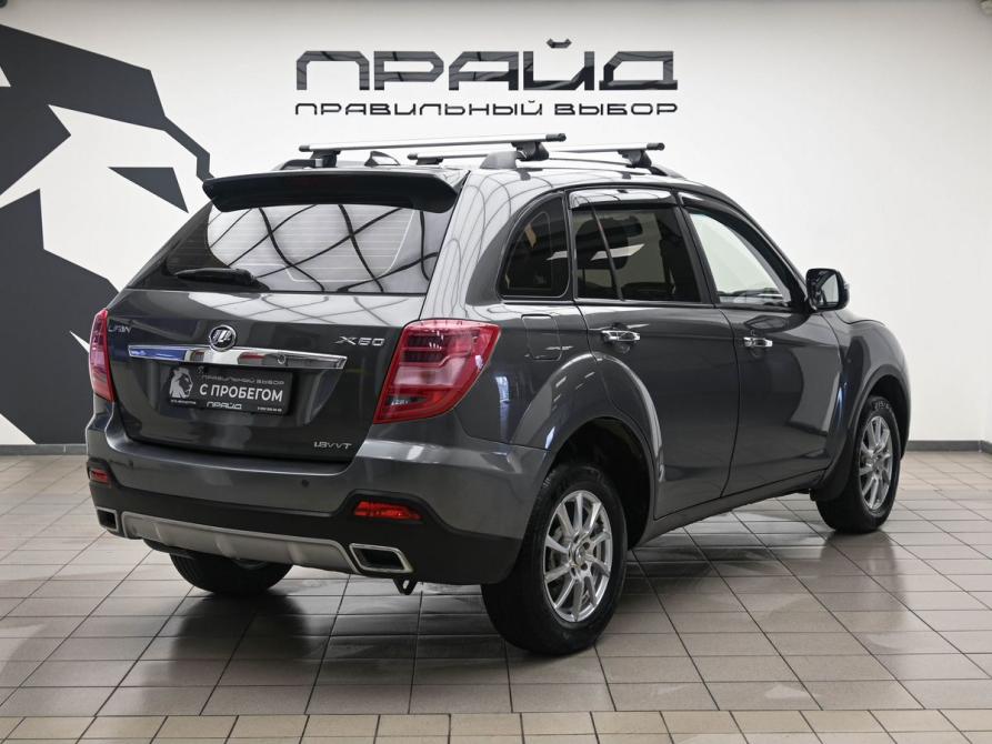 Lifan X60 I Рестайлинг 2 Ростов-на-Дону  - изображение 3